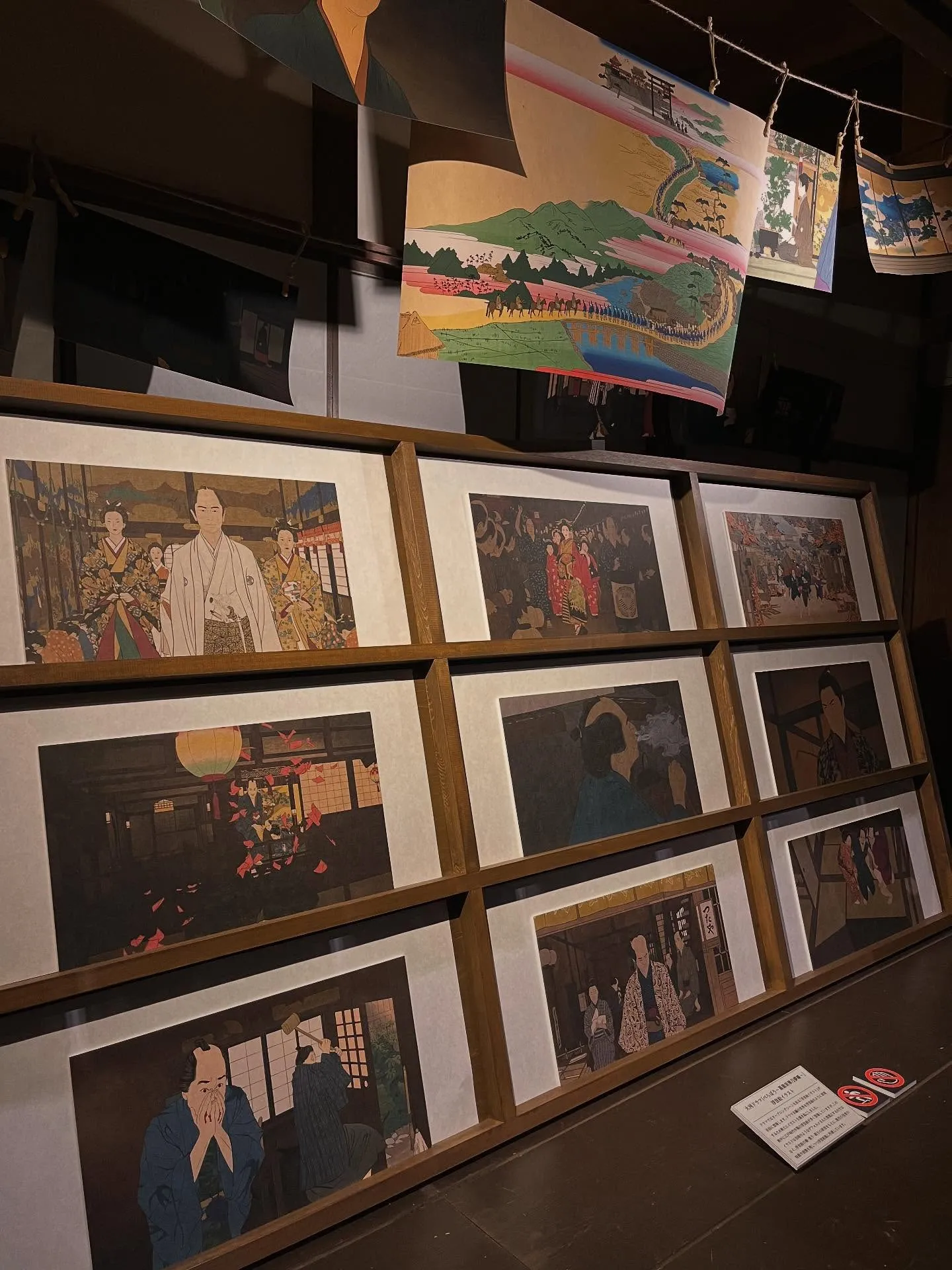 滑り込み間に合って、堪能出来ました🌊