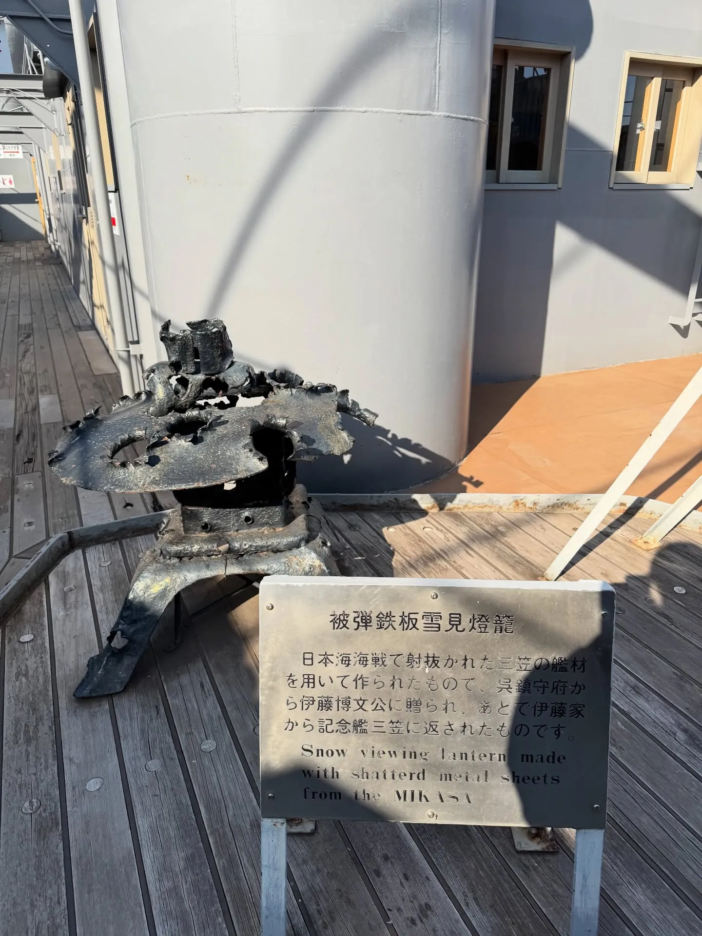 横須賀ドライブ