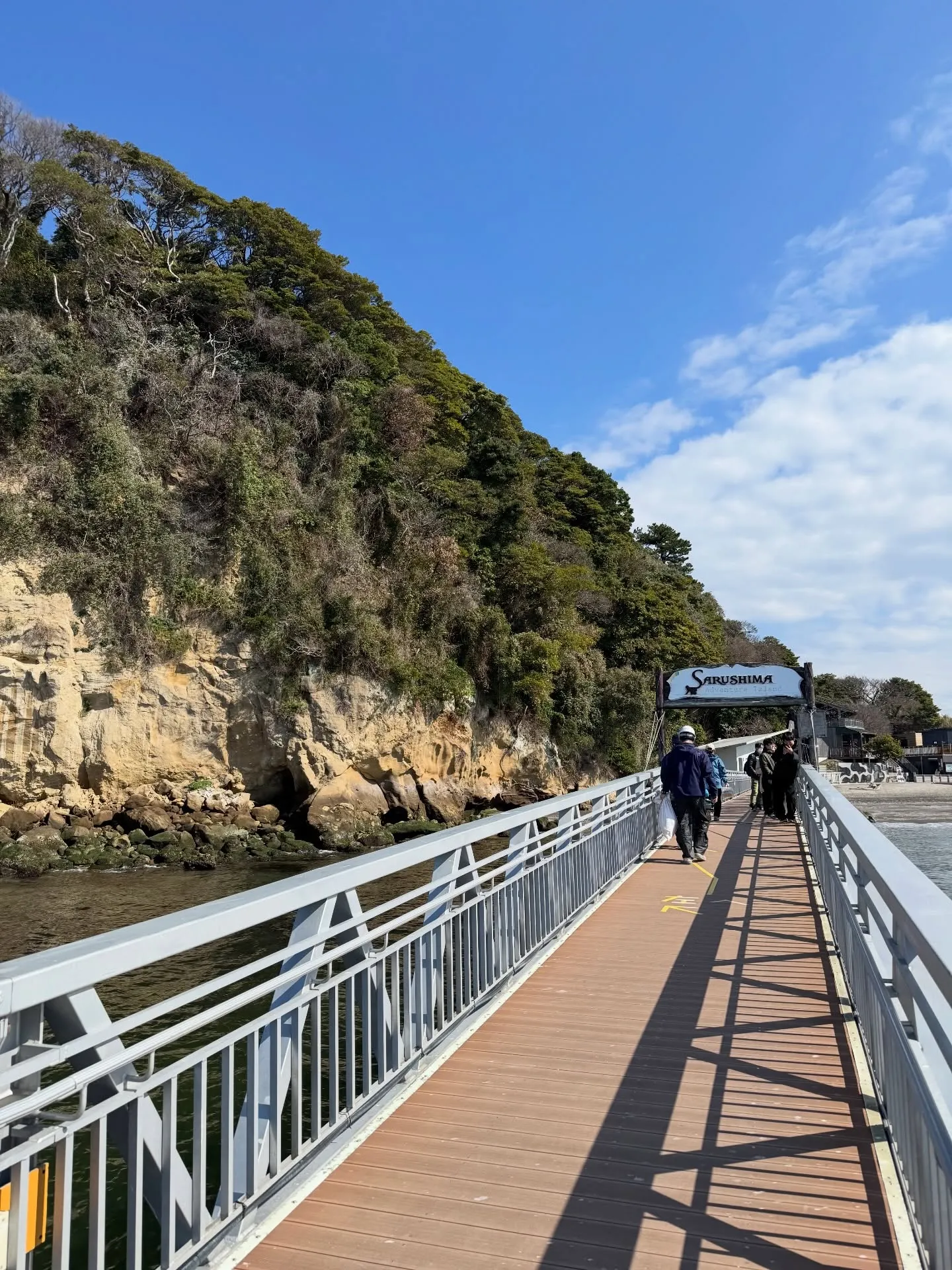 横須賀ドライブ