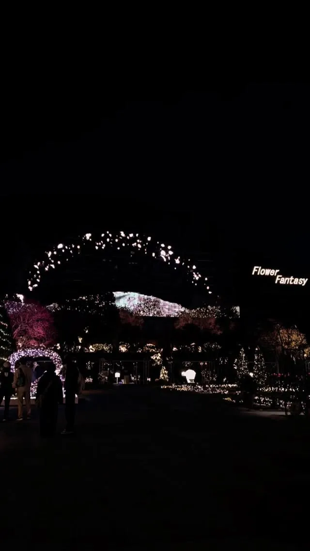 #あしかがフラワーパーク